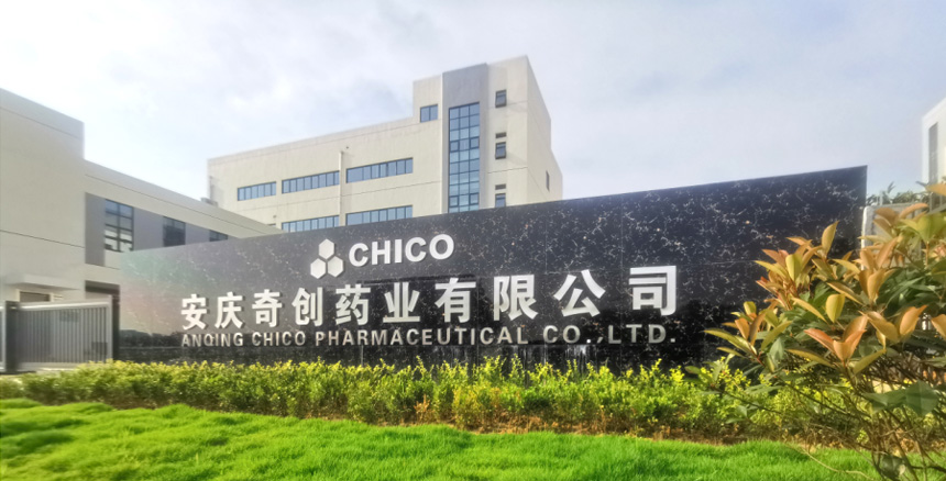 Anqing Chico Pharmaceutical Co., Ltd.